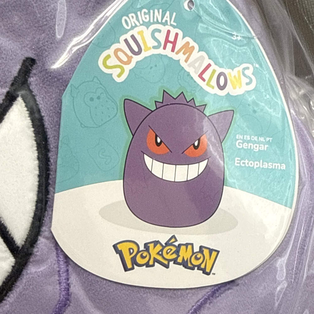 Original Squishmallow Pokémon Gengar 10" Plush [NEW - STILL SEALED VACUUM PACK] - Picture 3 of 5